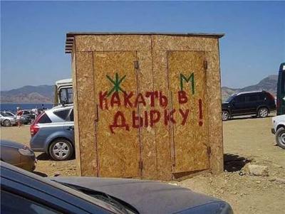 Прикрепленное изображение: image017.jpg